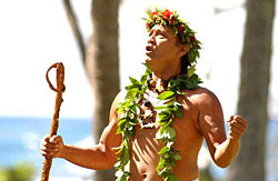 Maui Wedding ceremony